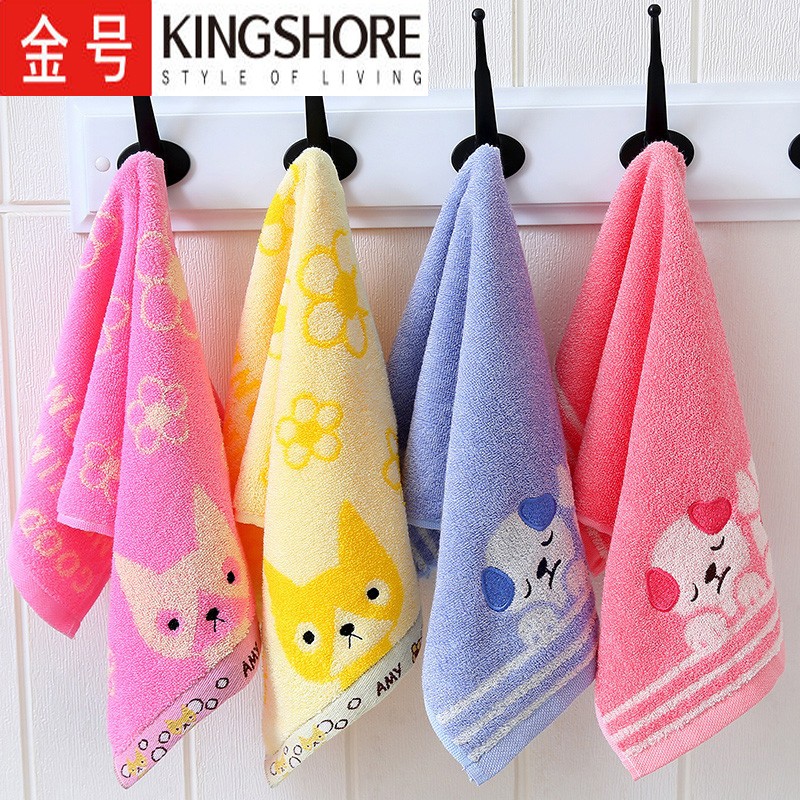 金号儿童小毛巾纯棉柔软卡通A类