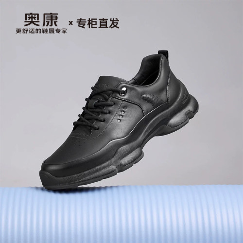 奥康商务通勤中年男士休闲皮鞋