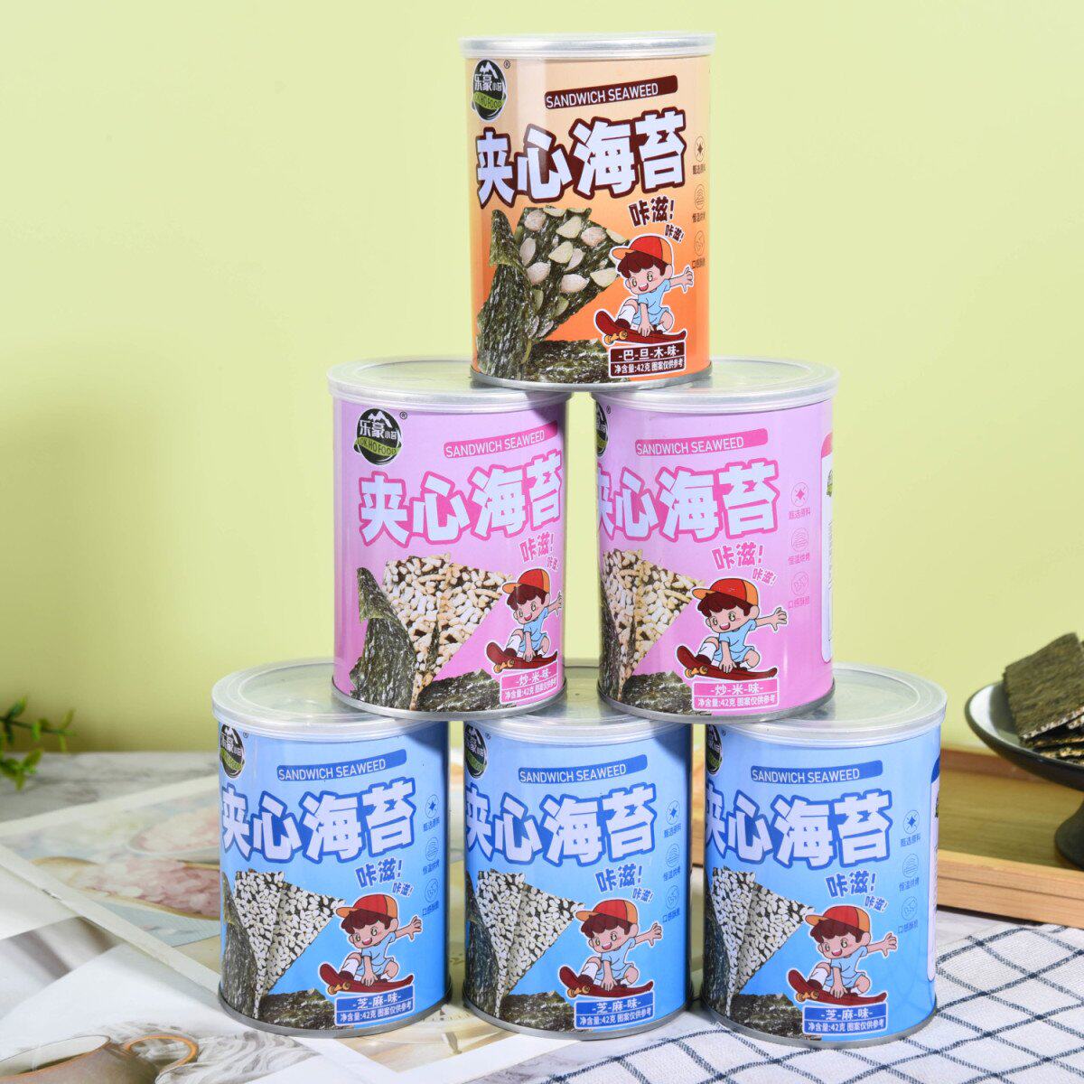 【海苔夹心脆】多口味海苔脆 儿童孕妇即食休闲零食批发42g/罐