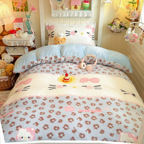 HelloKitty雪花绒加厚四件套