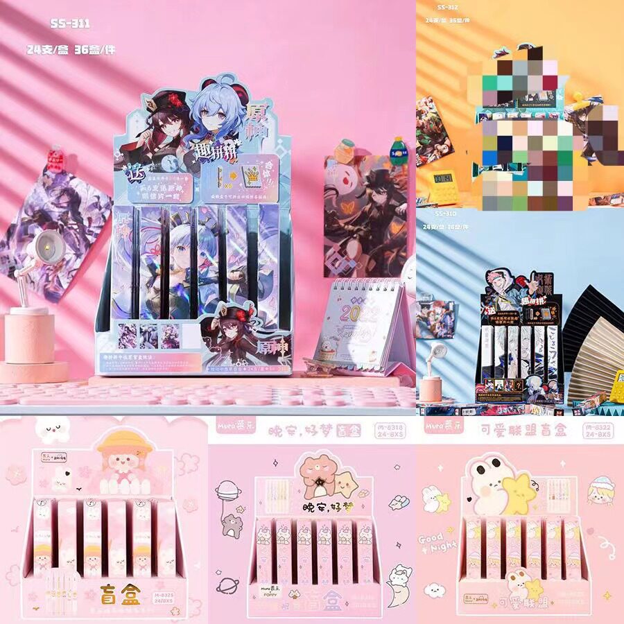 新款原神咒术回战海贼王盲盒笔按动中性笔三丽鸥帕恰狗玉桂黑水笔