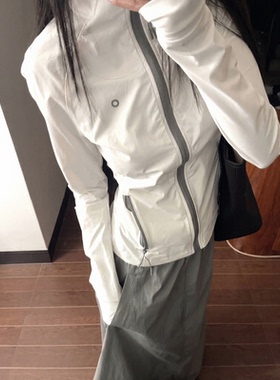 白色户外防晒衣女夏季新款轻薄透气防晒服修身立领运动风薄款外套