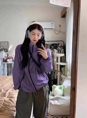 紫色连帽防晒衣冲锋衣2026新款夏季登山服运动套装薄款高级感外套