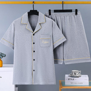 睡衣男大码 2026新款 加肥加大夏季 外穿套装 夏天家居服 薄款 纯棉短袖