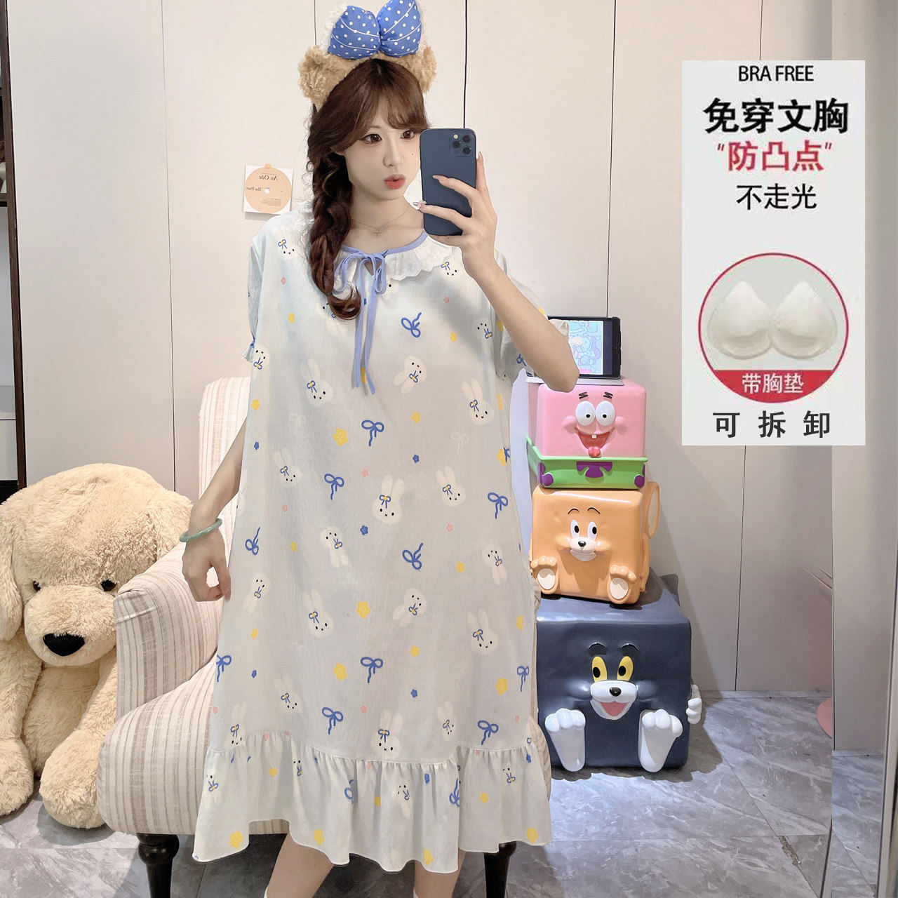 带胸垫纯棉睡裙女款夏季云朵棉短袖甜美可爱少女公主风睡衣连衣裙