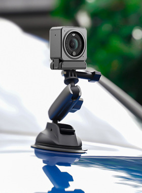 dji大疆action4/3/2运动相机Gopro109手机通用配件汽车载吸盘支架