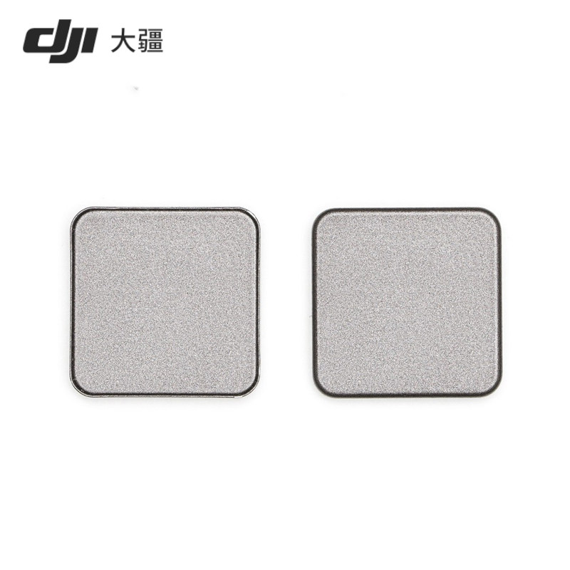 DJI大疆MIC麦克风发射器端背夹磁铁小蜜蜂大磁力固定原装正品配件怎么样,好用不?