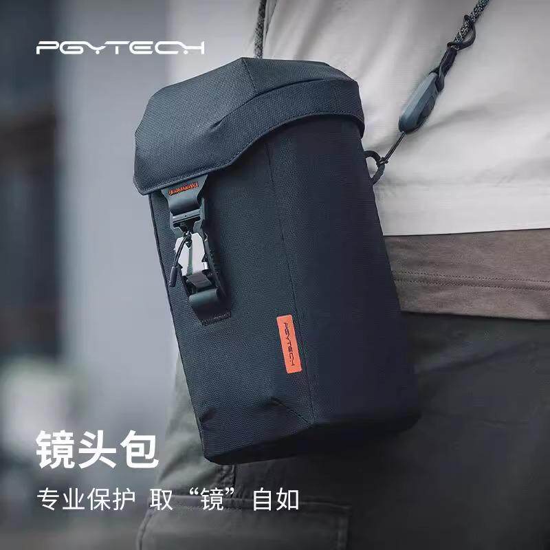 PGYTECH单反相机镜头包蒲公英尼康佳能70200长焦镜头收纳包保护套