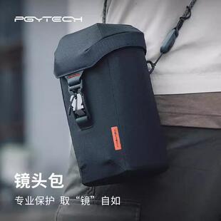 PGYTECH单反相机镜头包蒲公英尼康佳能70200长焦镜头收纳包保护套
