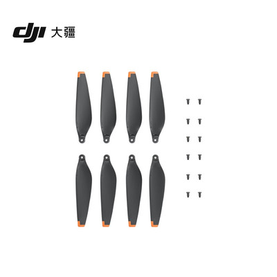 大疆DJIMini3螺旋桨叶