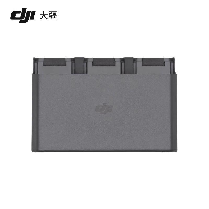 大疆DJIAir3S充电管家