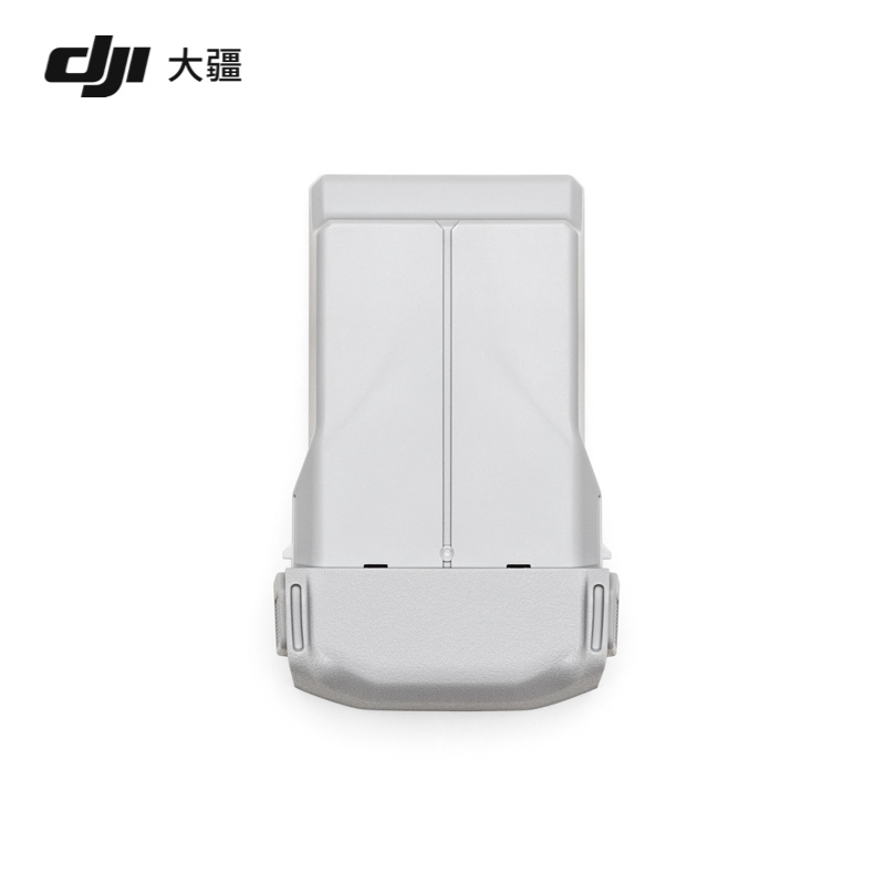 DJI大疆御Mini 3 Pro无人机官方原装配件长续航智能飞行电池