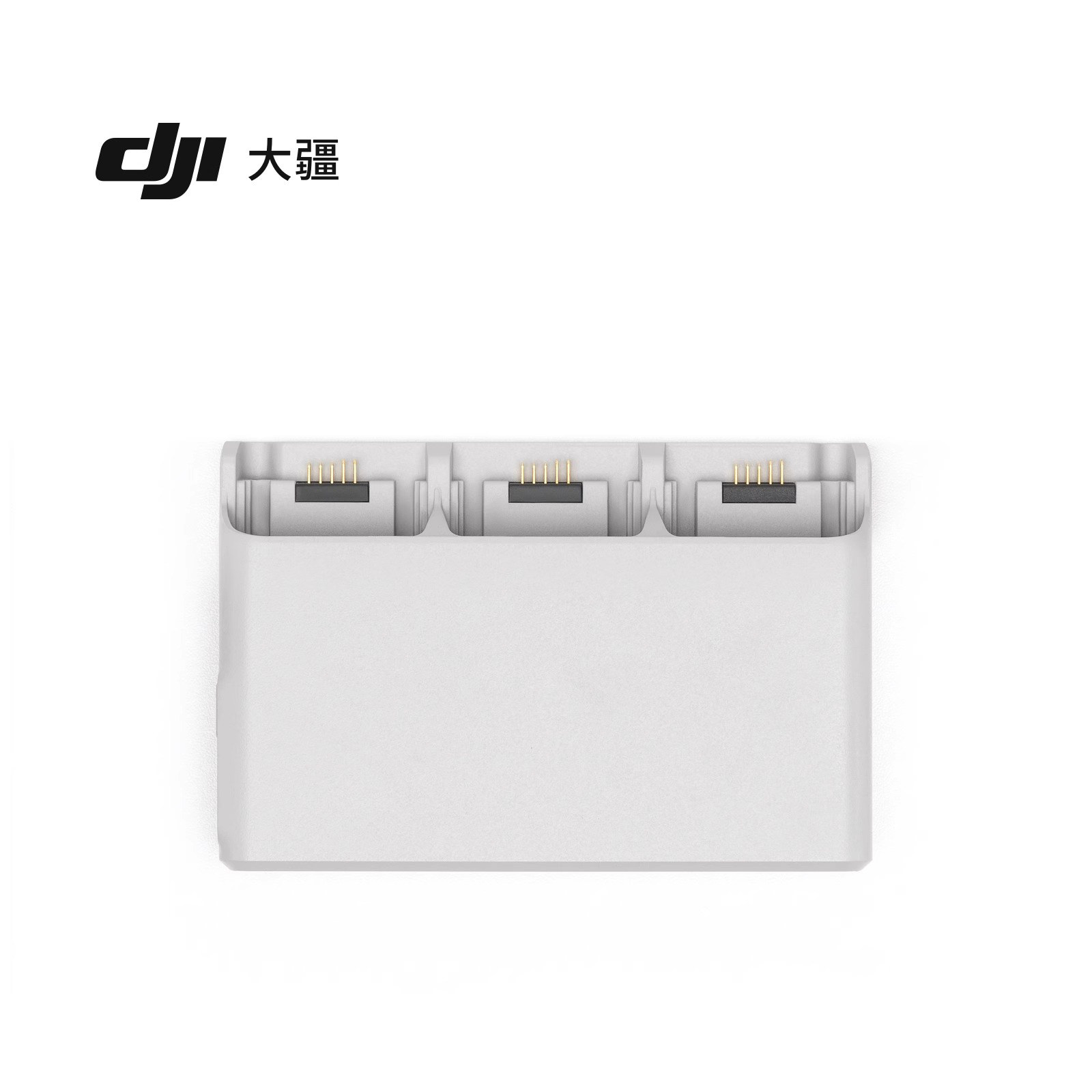 大疆 DJI Neo 双向充电管家 DJI Neo 配件 大疆无人机配件