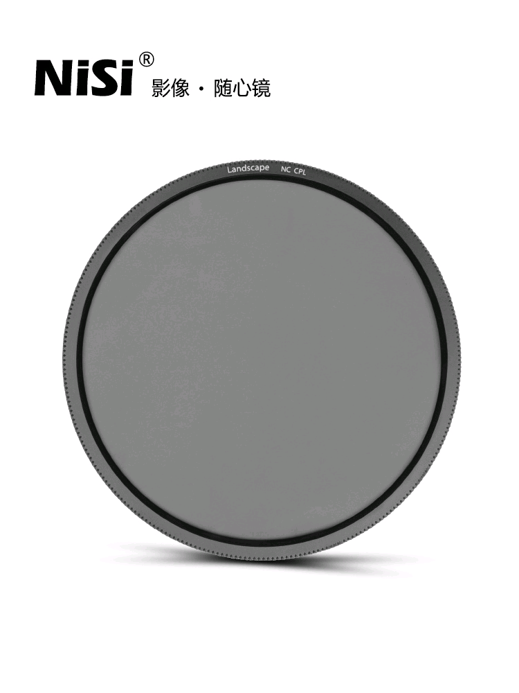 100mm圆形方形滤镜系统V6V5支架
