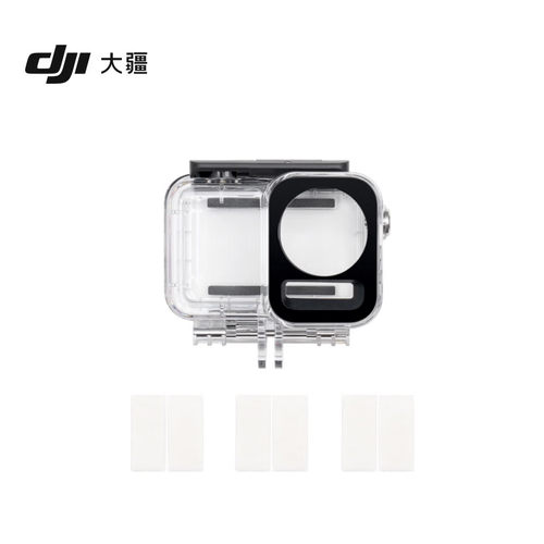 大疆Action345pro6防水壳配件