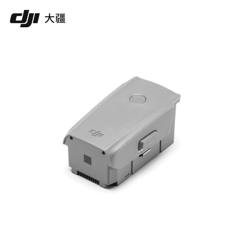 MavicAir2智能飞行电池