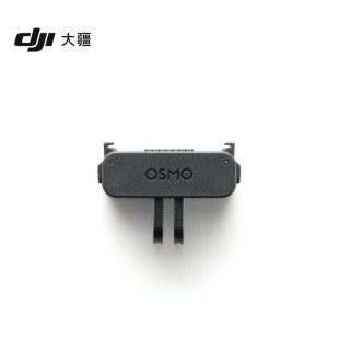 DJI大疆Osmo Nano双向快拆折叠转接件自行车骑行固定配件柔性支架