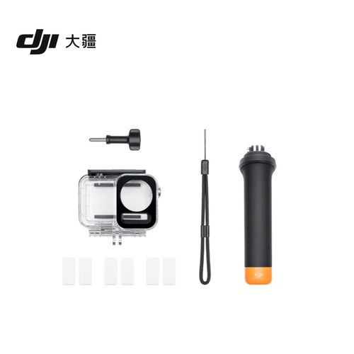 大疆Action345pro6潜水套件配件