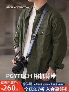 微单反斜跨带磁吸适用索尼佳能配件 PGYTECH相机背带肩带快拆装