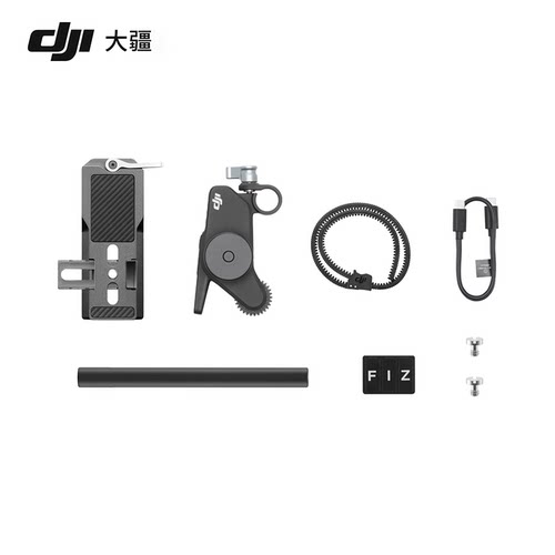 大疆DJIFocusPro电机