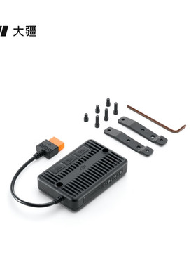 DJI大疆太阳能板转接模块MPPT）Power2000/1000/500户外电源配件