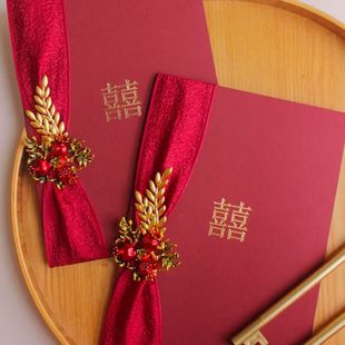 婚礼誓言卡中式 结婚接亲宣誓致辞高级誓词保证书简约贺卡手卡 风格