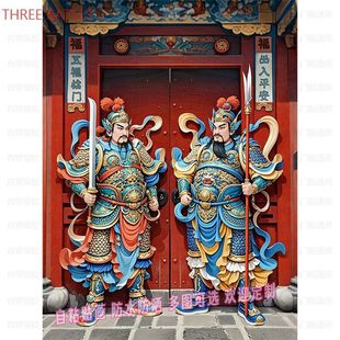 新款门神贴大门安家卫宅海报贴墙自粘防尘防水贴画-单张并非一对