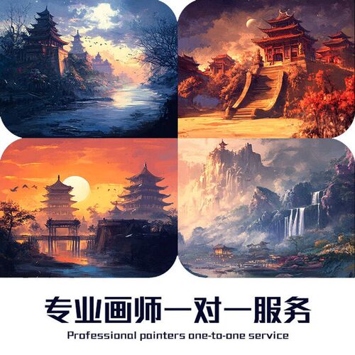 画图代画专业ps海报图片画册排版处理ai矢量图制作平面设计图精修