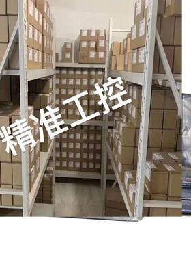 台湾WAISN崴盛电磁电液换向阀DS DSH - 01 02 03 04 06 - 2B2 3C2