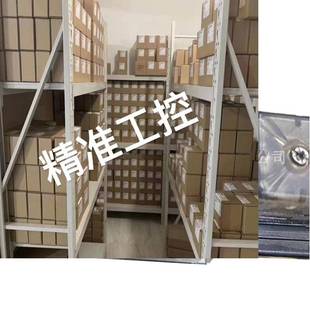 3C2 DSH 2B2 台湾WAISN崴盛电磁电液换向阀DS
