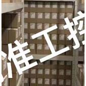 优势供应德国kroeplin三点式 数显内径卡规G240P3议价