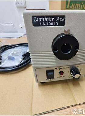 现货紫外线固化机 HLR100T-2HLR100T-2 +HL100G+PAL350E+HB100A-1