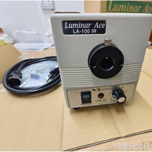 2HLR100T HL100G PAL350E 现货紫外线固化机 HB100A HLR100T