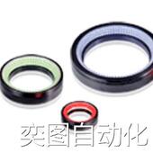 TH2 高输出 43X35BL议价 超强力频闪发光 CCS