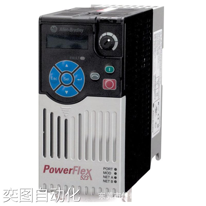 25A-B032N104 罗克韦尔 AB PowerFlex523变频器 25AB032N104 全新