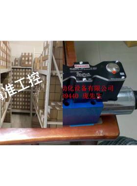 力士乐比例方向阀4WREE10W1-75-2X/G24K31/A1V议价