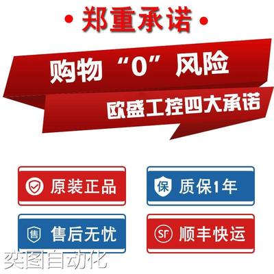 /GE IC693CPU313 IC693CPU313CA IC693CPU313LT 全新议价