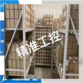 唐纳森滤芯Donaldson 液压壳体P762770议价