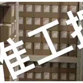 厚度测量卡规L102议价 供应德国kroeplin指针式