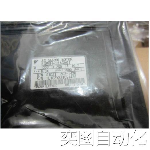 SGMGH-30ACA6C全新原装 安川yaskaw 伺服 质保1年议价