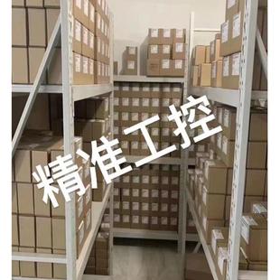 除垢剂加药泵GB0180PP1MNN米顿罗机械隔膜计量泵议价 原装