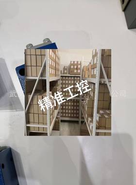 恒立上海立新直动式溢流阀DBDH20P10/31.5DBDS20G10/200/2管式板