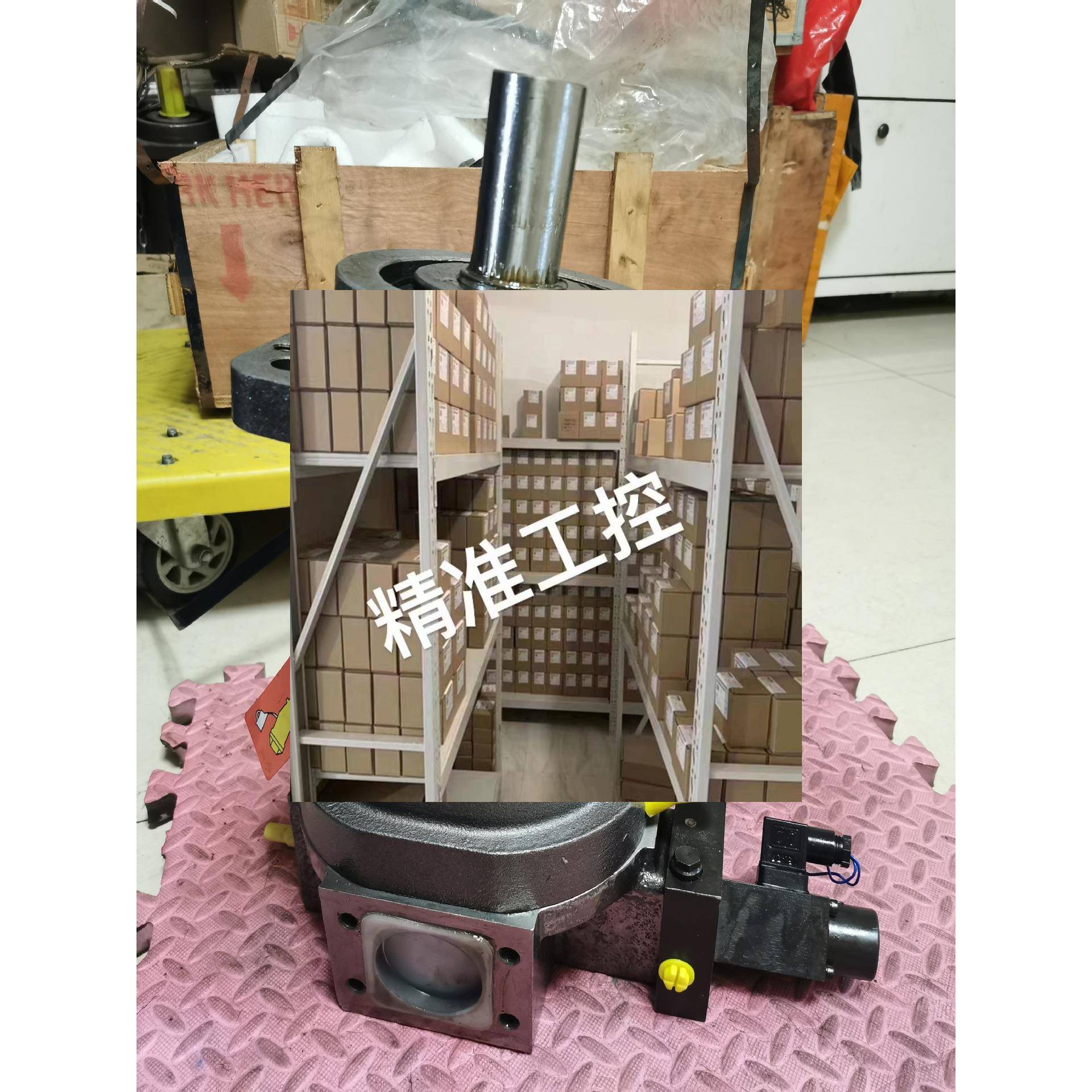 意大利DUPLOMATIC迪普马齿轮油泵IGP3-010-L议价