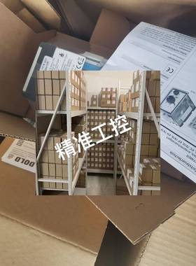 MK9054 AC5-50V AC110V 0037552 DOLD 多德 急停模块议价