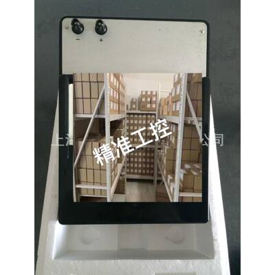 厂家直销 C41-A 直流电流表 0.2级 30A议价