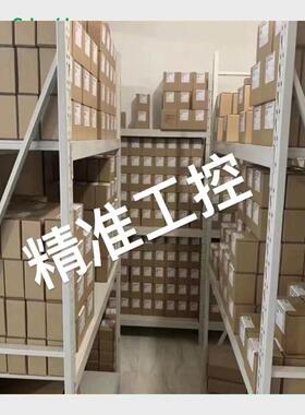 施耐德ICT家用交流接触器一键断电A9C20731A9C20732法国原装进口