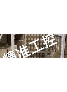 《原厂授权》原装全新 IODATA GV-USB2议价