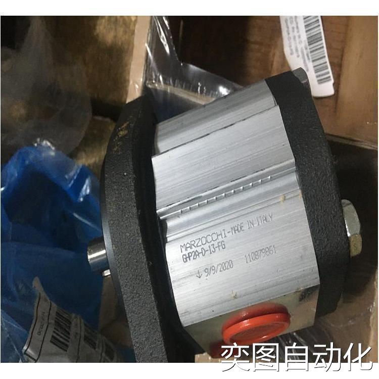马祖奇双联齿轮泵ALP2BK1-D-34-FG-V 液压泵 油泵议价