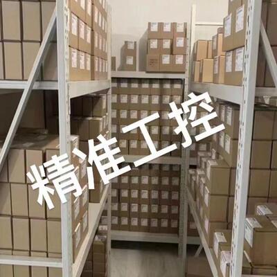 上海贝得福 德国优势品牌 lenord+bauer 兰宝GEL260-UN004096C001