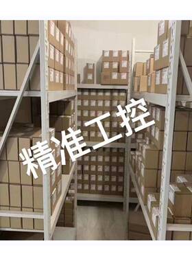 Sea-Land 175042052 CN 40 160B T 离心泵 意大利原装产品议价